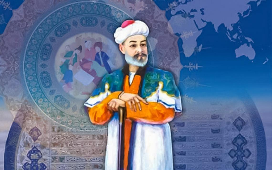 Alisher Navoiy!