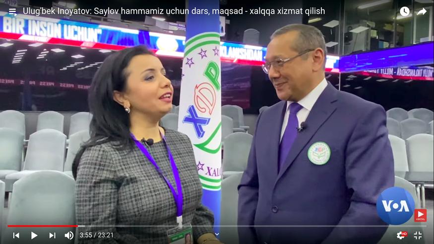 Улуғбек Иноятов ва "Америка овози" мухбири Навбаҳор Имомова суҳбат қилди (видео)
