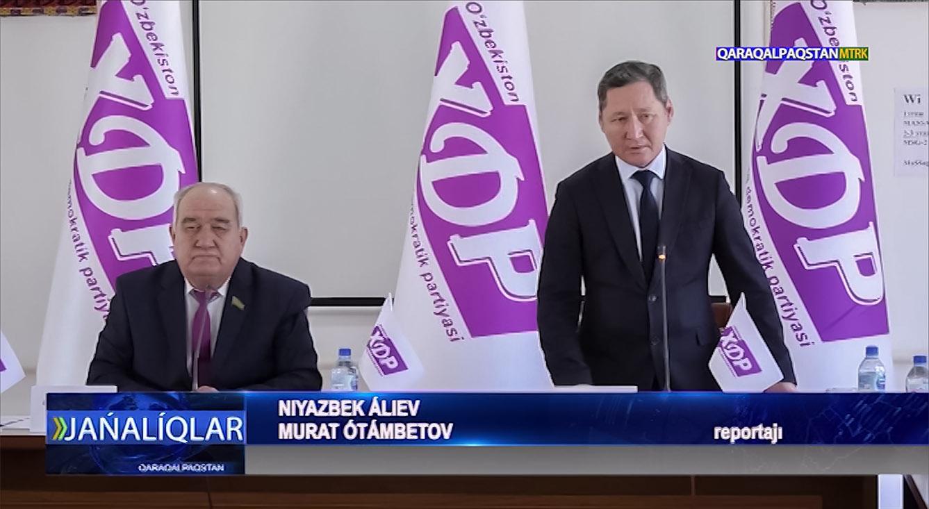 O‘zXDP Qoraqalpog‘iston Respublika Kengashi Ijroiya qo‘mitasi yig‘ilishi bo‘lib o‘tdi (video)