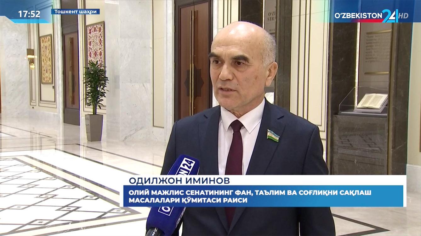 Intervyu 24 | “Insonga e’tibor va sifatli ta’lim yili” davlat dasturi loyihasi