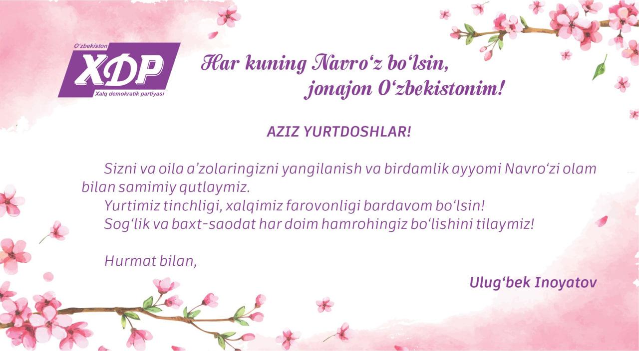 Har kuning Navro‘z bo‘lsin, jonajon O‘zbekistonim!