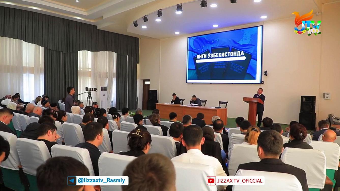 Konstitutsiyaning yangi tahrirdagi loyihasini Jizzax shahri aholisiga yetkazishni samarali tashkil etish bo'yicha seminar bo‘lib o‘tdi (video)