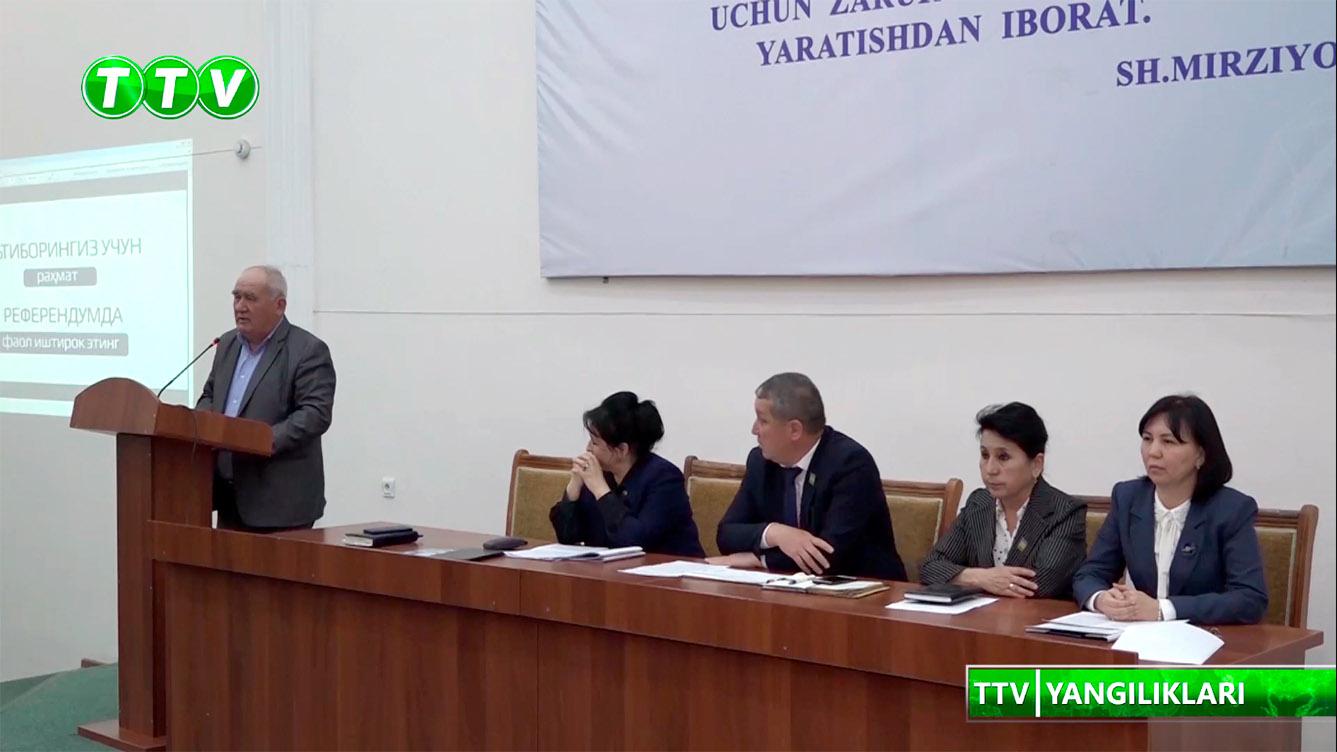 Beruniy tumanida Konstitutsiyaga kiritilayotgan o'zgarishlar haqida uchrashuv o'tkazildi (video)