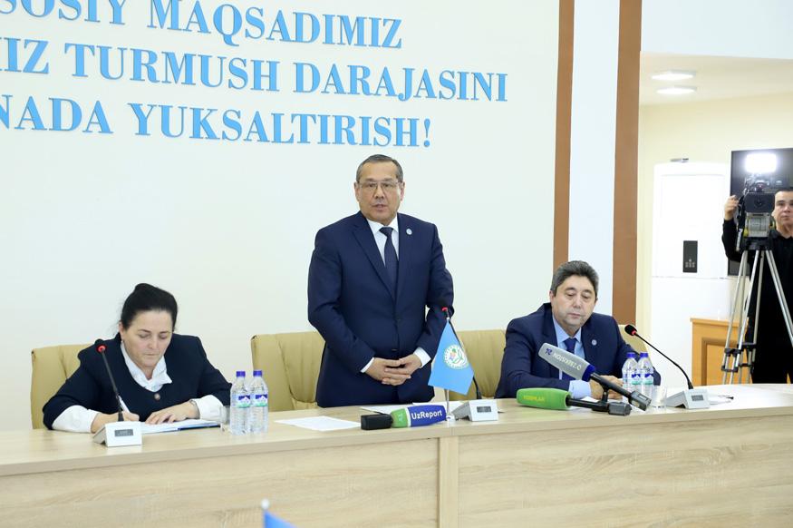 Брифинг