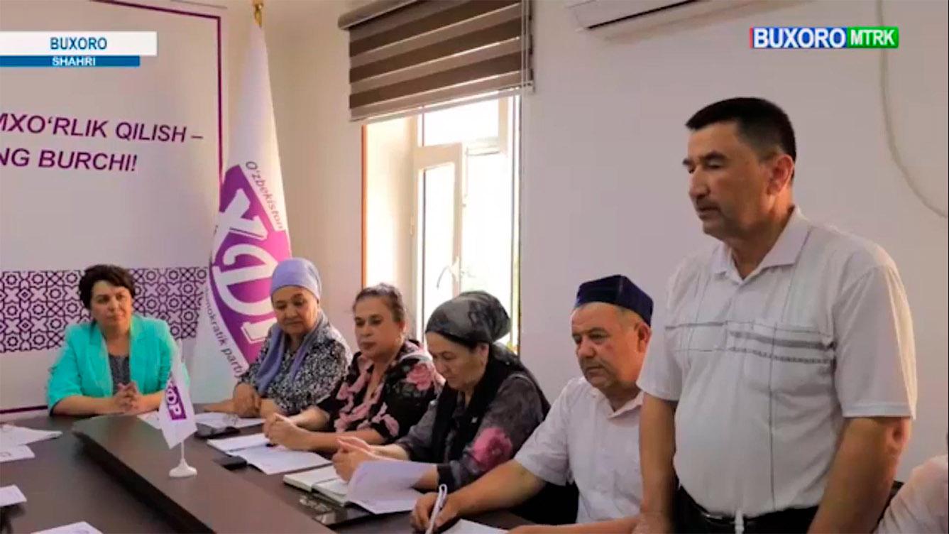 Diyor yangiliklari | ЎзХДП Бухоро вилоят кенгашининг VII пленуми бўлиб ўтди