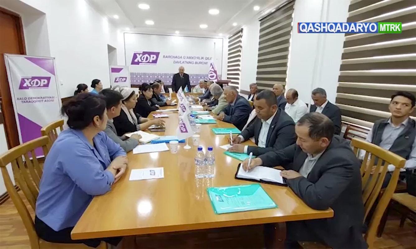 Qashqadaryo axboroti | O‘zbekiston XDP Qashqadaryo viloyat kengashining VII plenumi bo‘lib o‘tdi