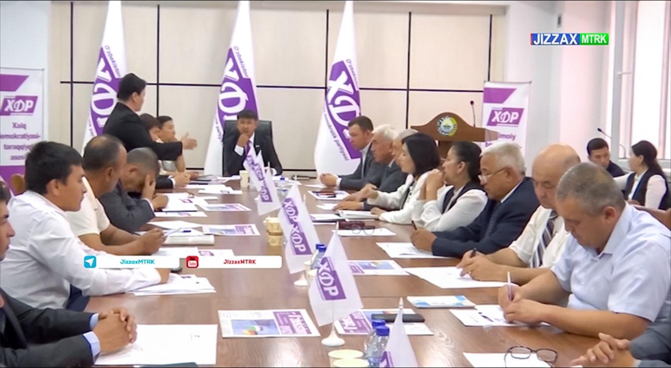 Diyor yangiliklari | O‘zXDP Jizzax viloyat kengashining VI plenumi bo‘lib o‘tdi