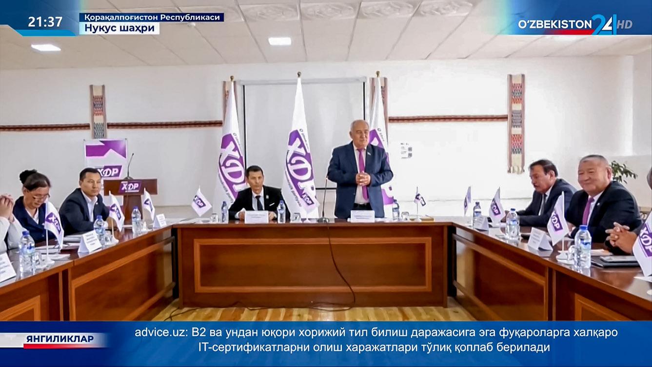 Axborot 24 | Partiya qurultoyiga Qoraqalpog‘istondan delegatlar saylandi