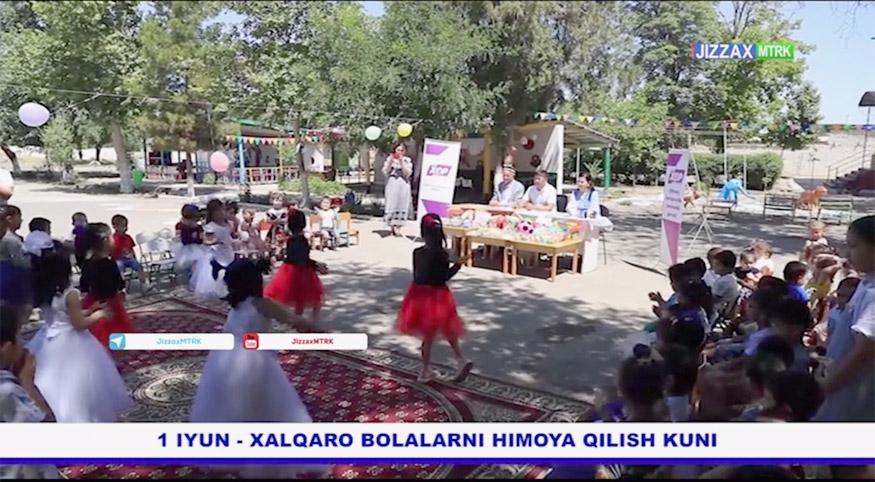 Diyor yangiliklari | 1 iyun — Xalqaro bolalarni himoya qilish kuni