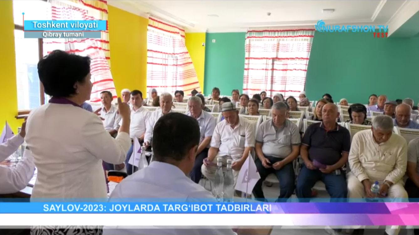 Nurafshon xabarlari | Prezidentlikka nomzodning Toshkent viloyatidagi ishonchli vakili saylovchilar bilan uchrashdi