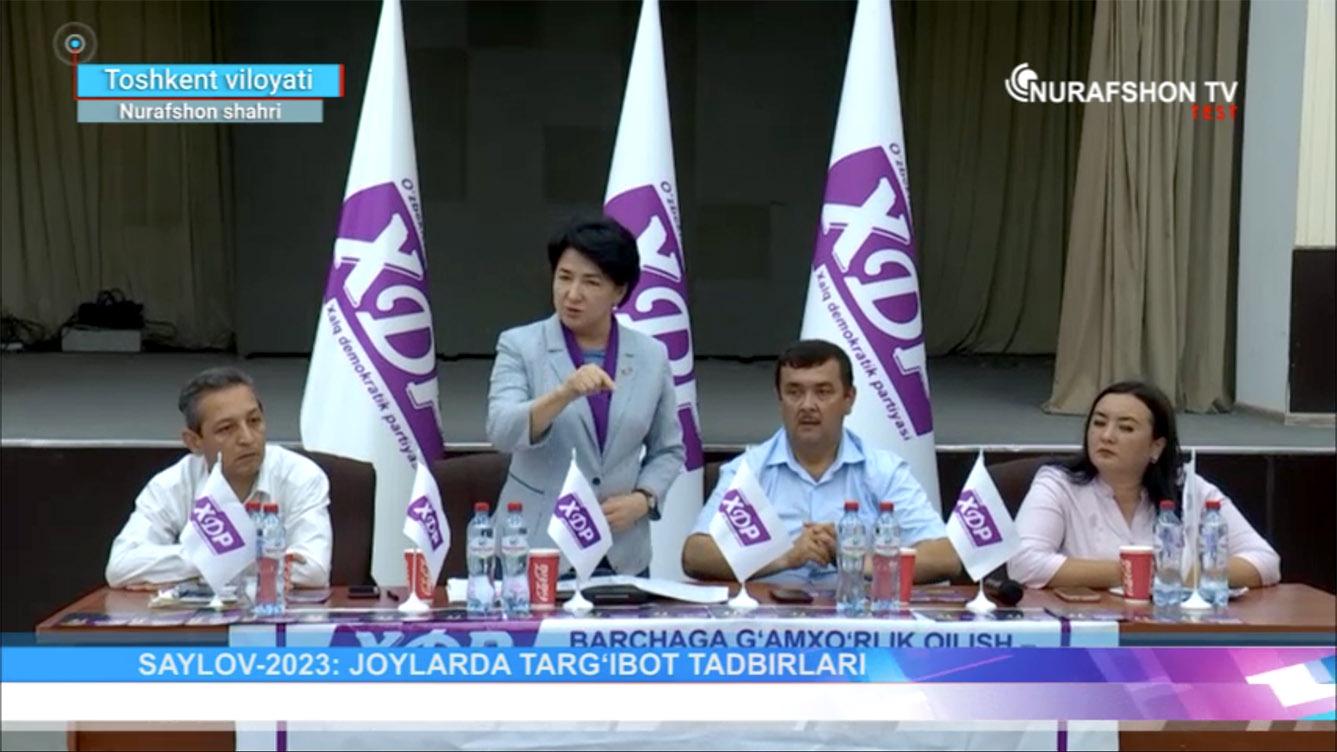 Nurafshon xabarlari | Prezidentlikka nomzodning Toshkent viloyatidagi ishonchli vakili saylovchilar bilan uchrashdi