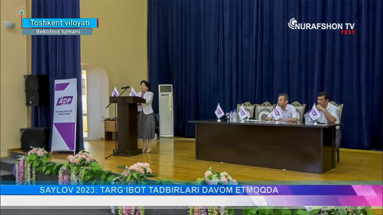 Nurafshon xabarlari | Prezidentlikka nomzodning ishonchli vakili Bekobod tumanida saylovchilar bilan uchrashdi