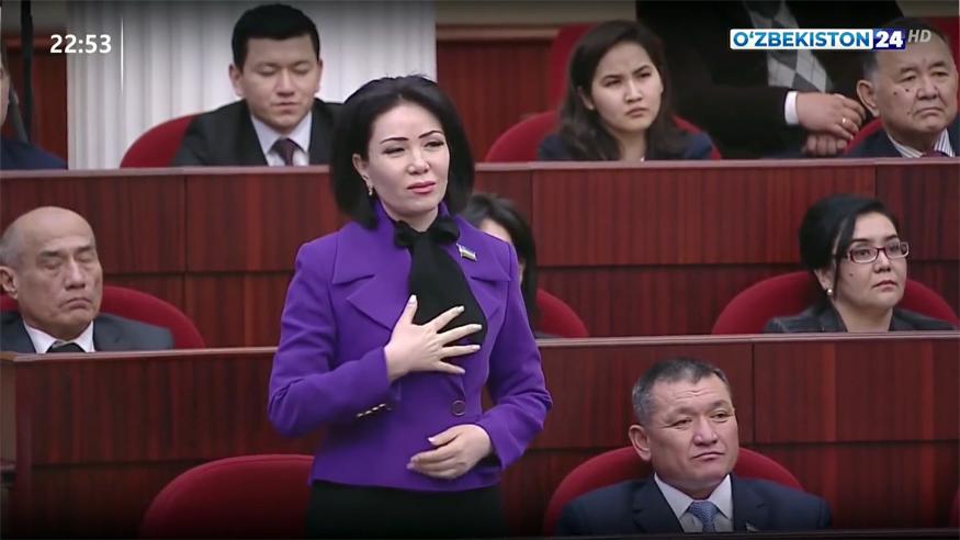 Кеча бўлиб ўтган Олий Мажлис Қонунчилик палатасининг биринчи йиғилишидан иккинчи лавҳа