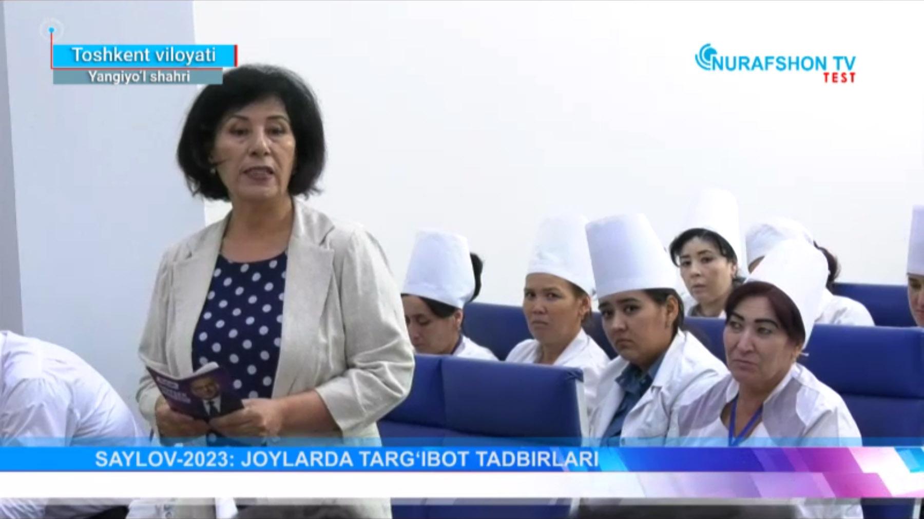 Nurafshon xabarlari | Nomzod ishonchli vakili Yangiyo‘l tumanida saylovchilar bilan uchrashdi