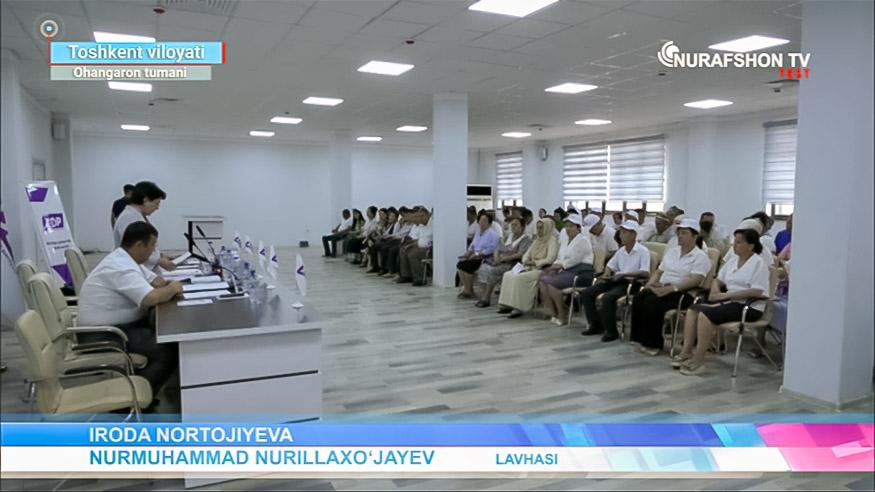 Nurafshon xabarlari | Prezidentlikka nomzodning ishonchli vakili Ohangaron tumanida saylovchilar bilan uchrashdi