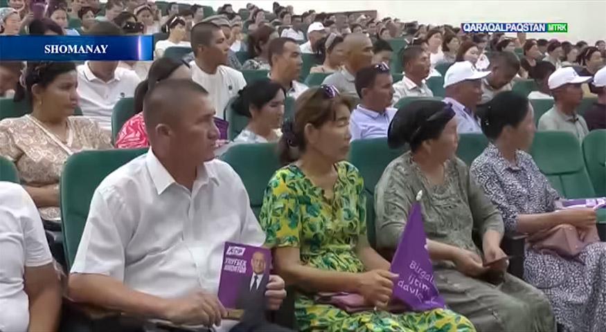 Хабар | Қорақалпоғистонда номзоднинг ишончли вакили сайловчилар билан учрашди