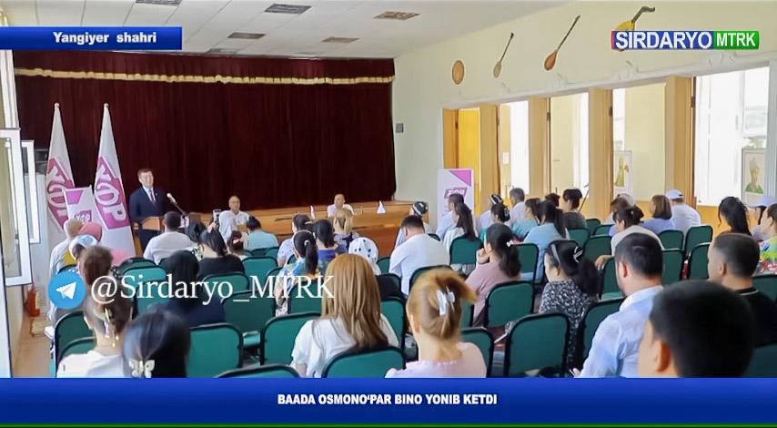 Диёр янгиликлари │ Номзоднинг Сирдарё вилоятидаги ишончли вакили сайловчилар билан учрашди