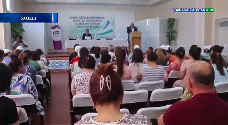 Хабар | Номзоднинг Қорақалпоғистондаги ишончли вакили сайловчилар билан учрашди