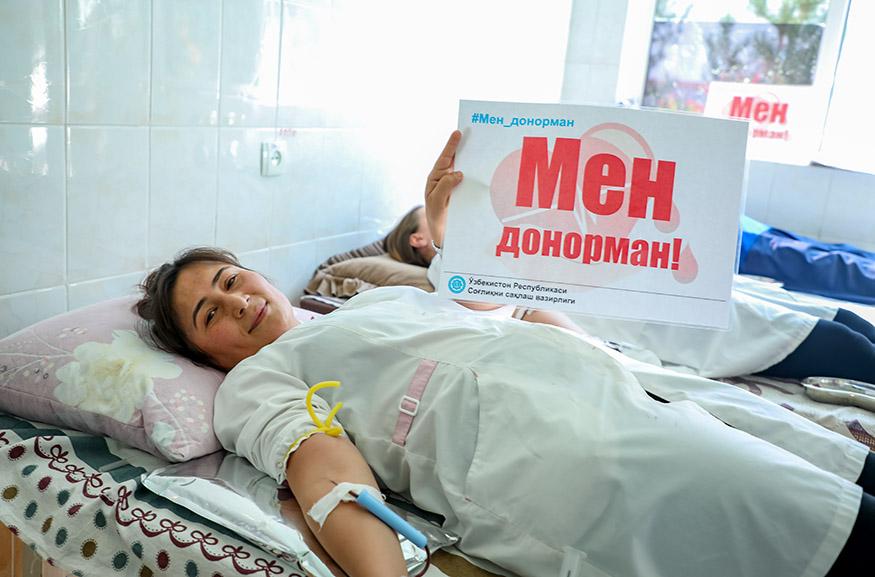 «Men donorman» shiori ostida donorlik aksiyasi o‘tkazildi
