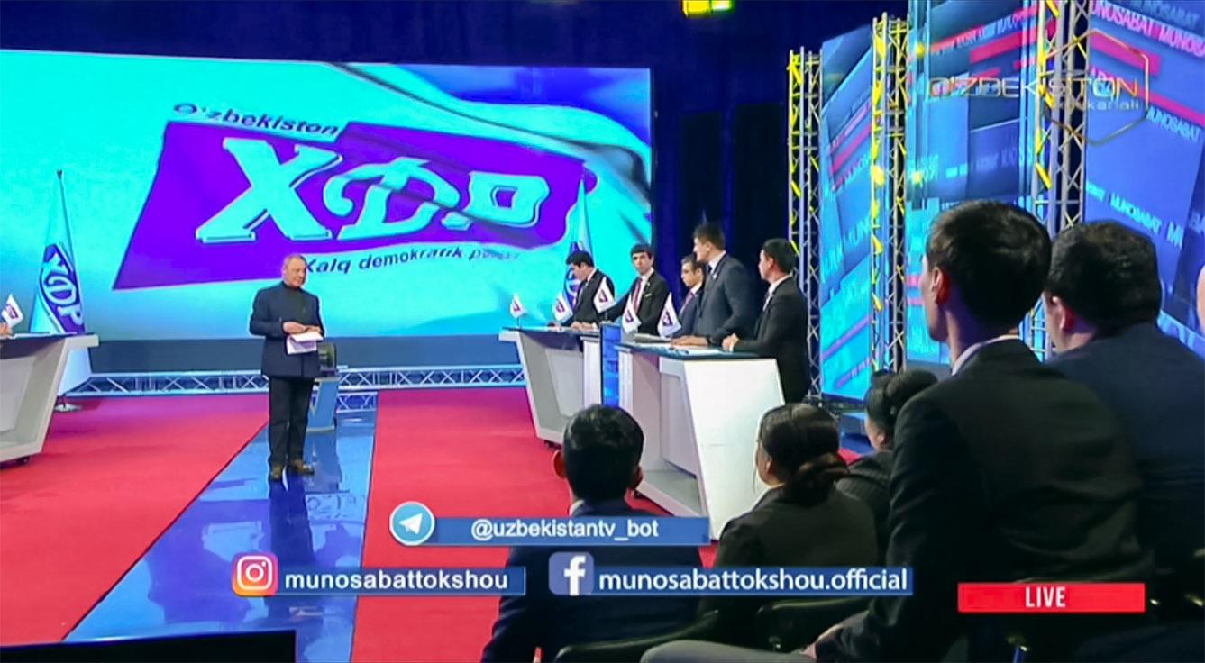 Munosabat | Yoshlarni qo‘llab quvvatlash uchun qo‘shimcha imkoniyat