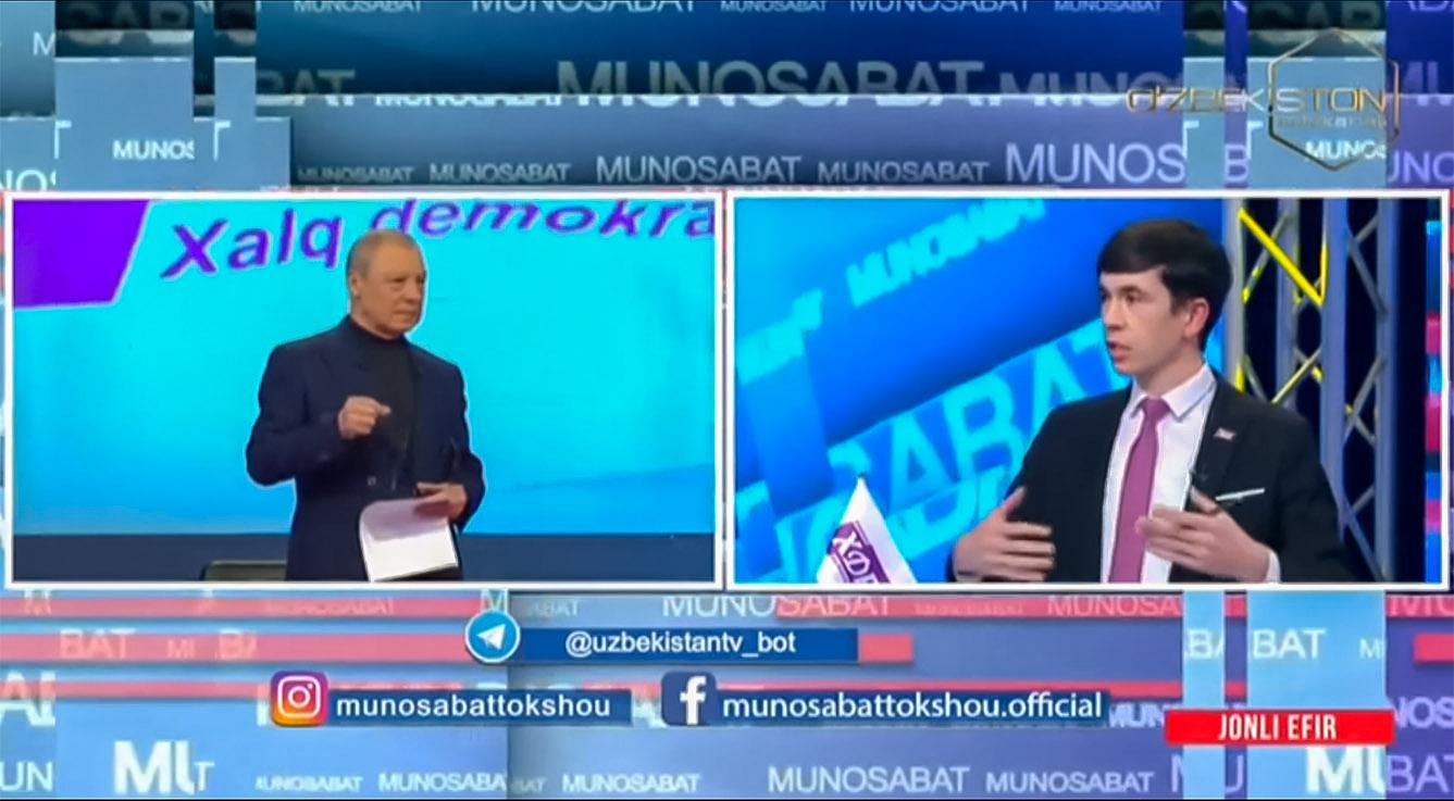Munosabat | Ichki migratsiya uchun yagona platforma