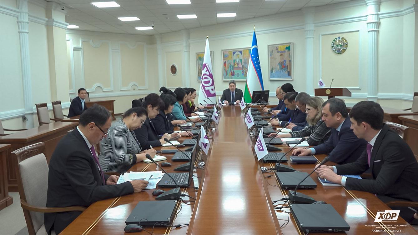 O‘zXDP fraksiyasining navbatdagi yig‘ilishi bo‘lib o‘tdi (video)