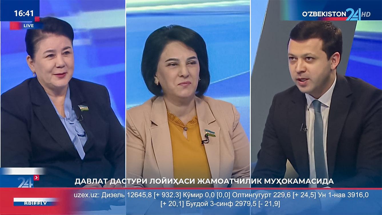 Studiya 24 | Davlat dasturi loyihasi jamoatchilik muhokamasida