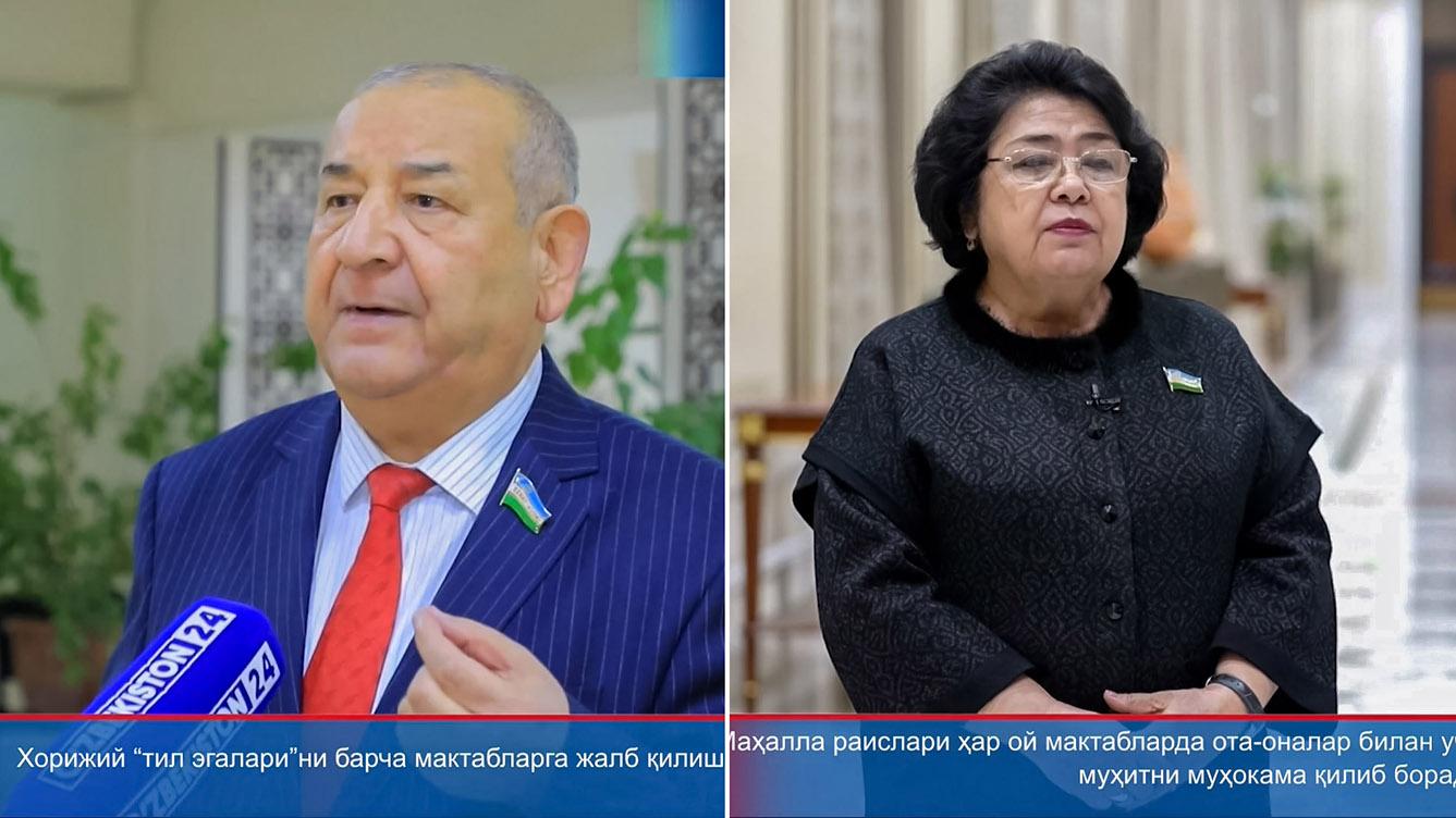 Axborot 24 | Prezident Farmoniga sharh