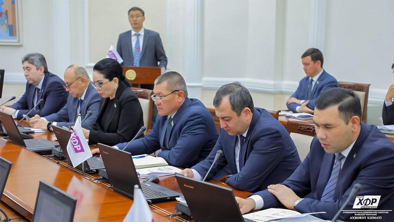 O‘zXDP fraksiyasining navbatdagi majlisi bo‘lib o‘tdi (video)