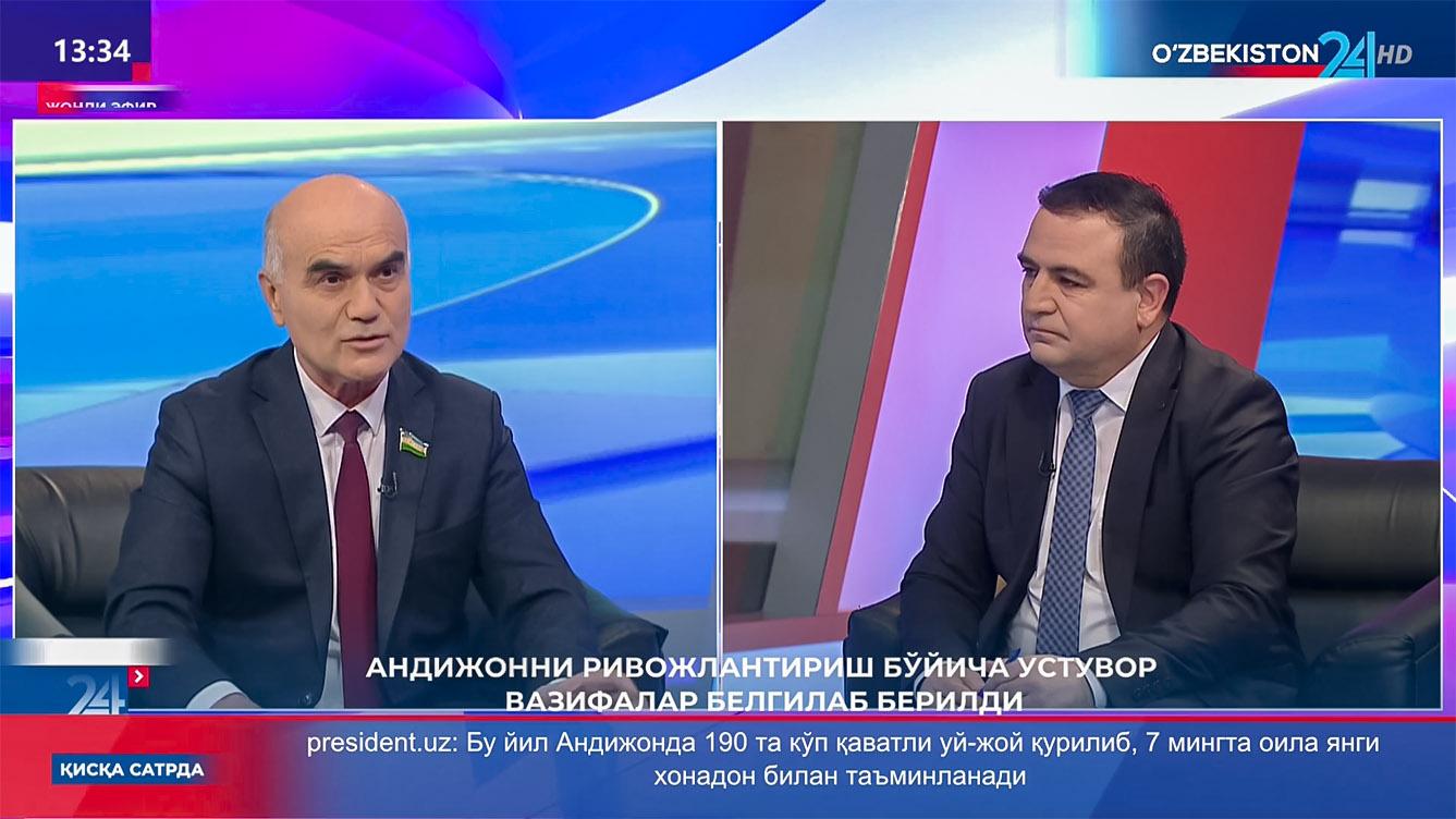 Andijonni rivojlantirish bo‘yicha ustuvor vazifalar belgilab berildi