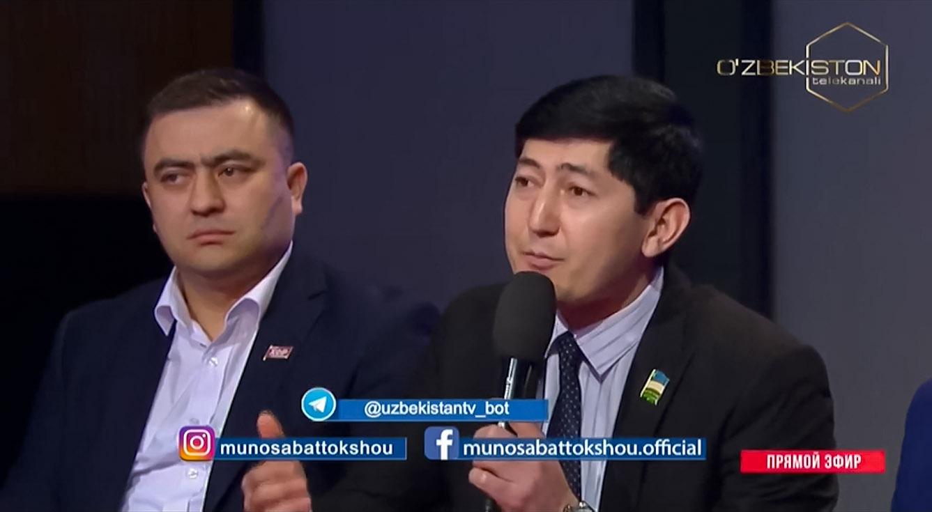 Munosabat | Mahalliy vakillik va ijro etuvchi organlarning vakolatlari ajratiladi