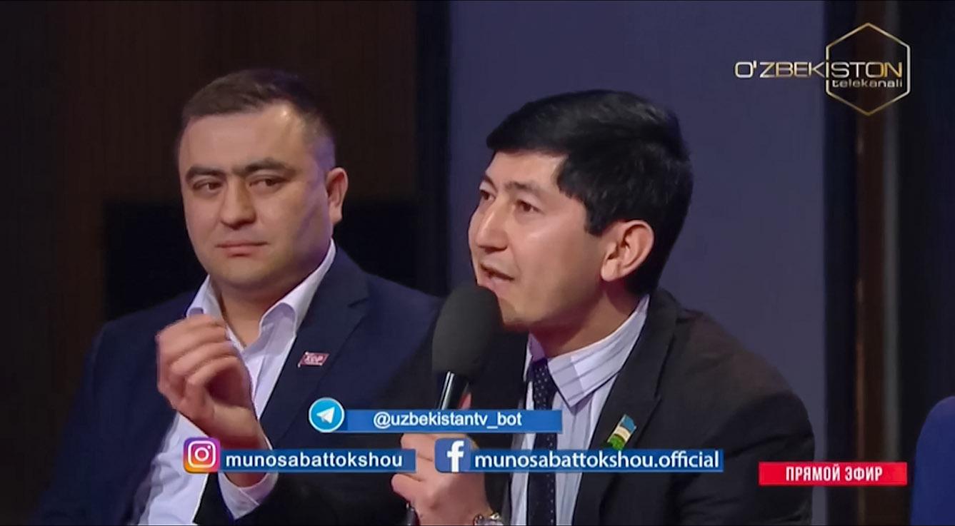 Munosabat | Mahalliy Kengash deputati boshqa ishda ishlamasligi kerak