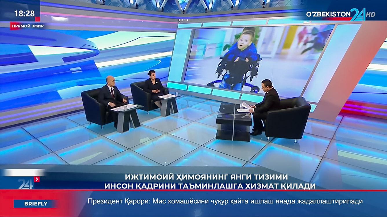 Ijtimoiy himoyaning yangi tizimi inson qadrini ta’minlashga xizmat qiladi