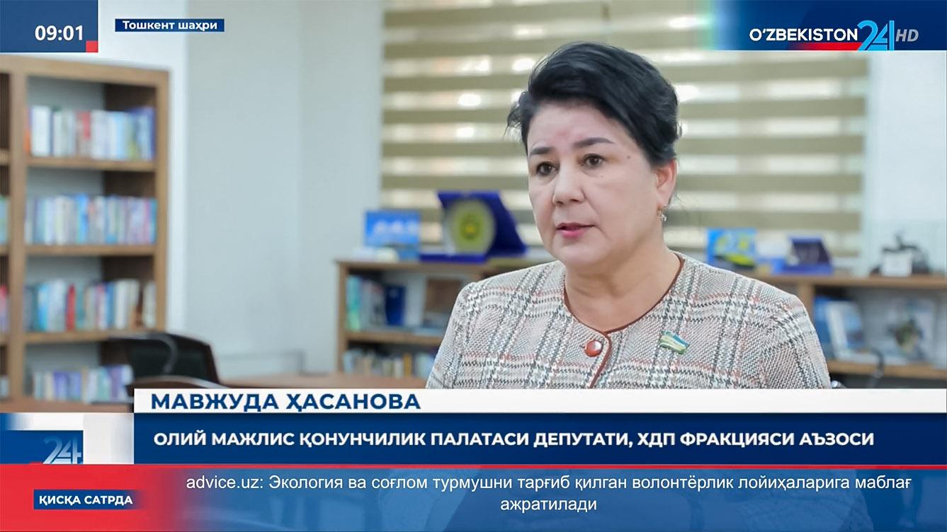 Axborot 24 | Davlat dasturi: taraqqiyot yo‘lidagi kompleks chora-tadbirlar