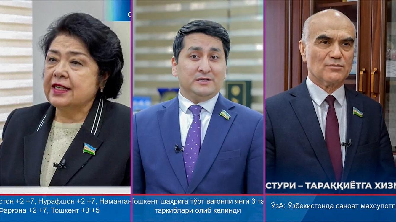 Davlat dasturi – taraqqiyotga xizmat qiluvchi hujjat