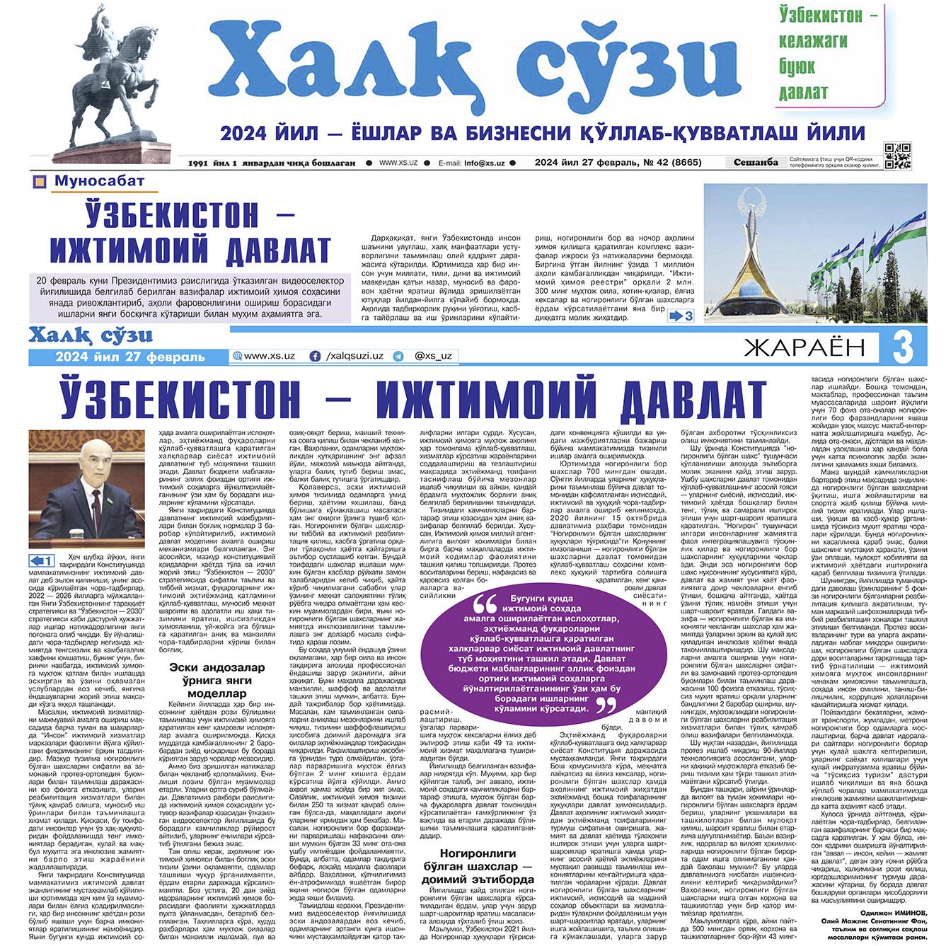 Xalq so‘zi: O‘zbekiston — ijtimoiy davlat