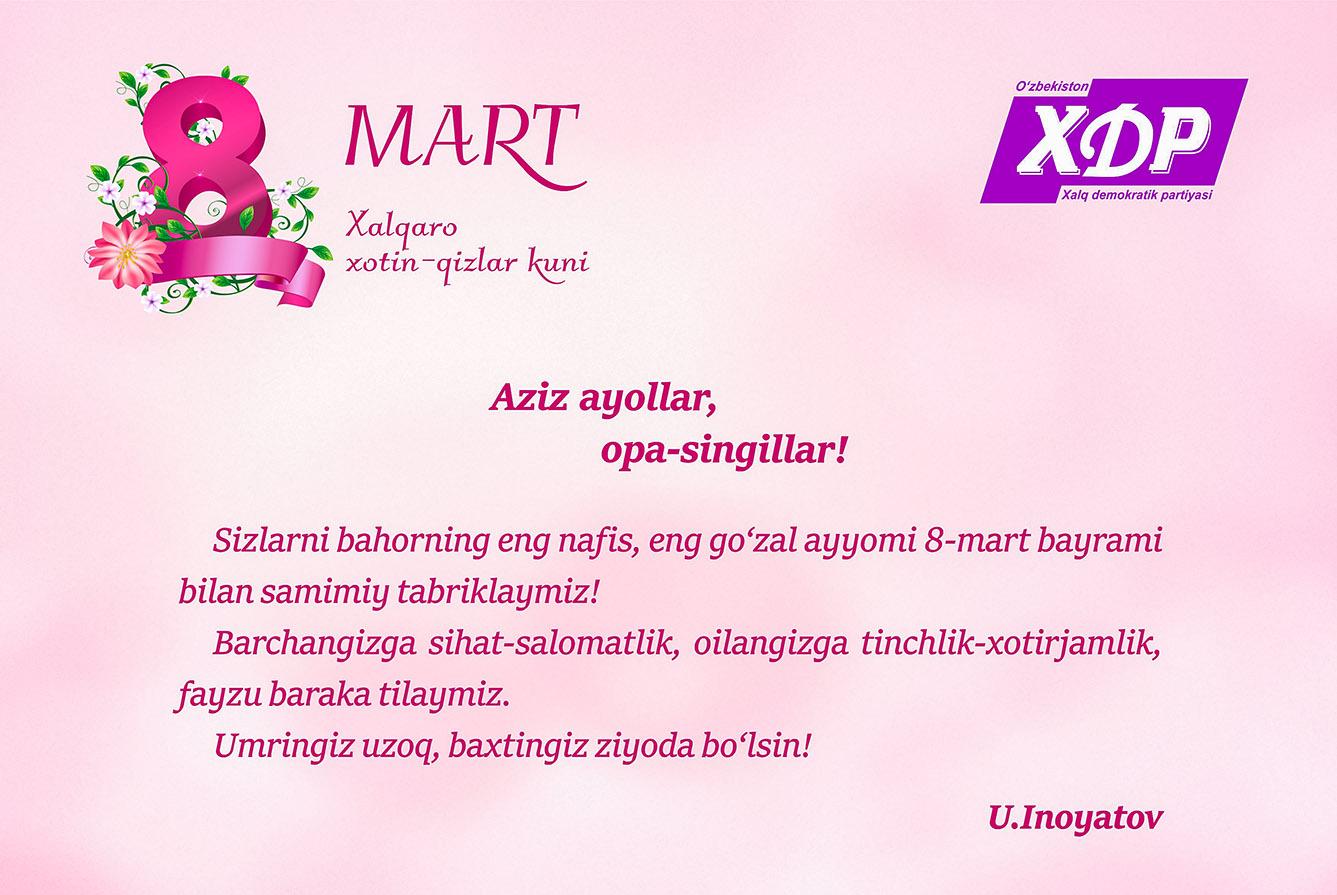 8-mart — Xalqaro xotin-qizlar kuni!