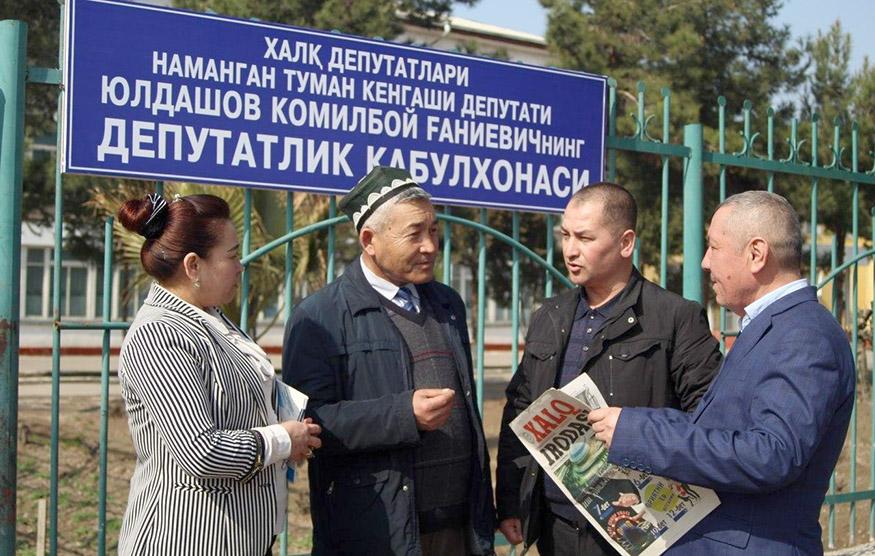 Депутатлар жипслашмаса, партия гуруҳининг кучи бўлмайди