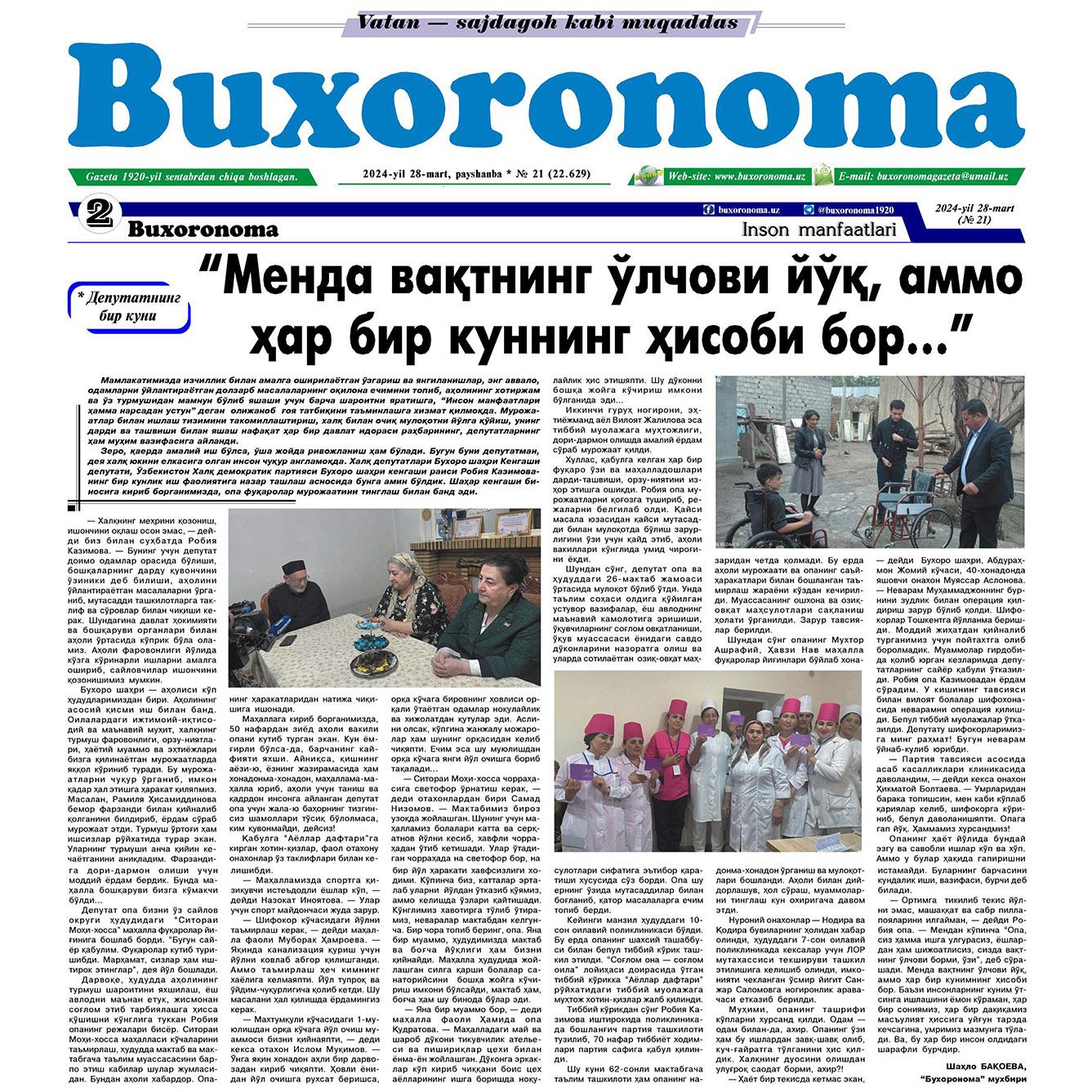 “Menda vaqtning o‘lchovi yo‘q, ammo har bir kunning hisobi bor...”