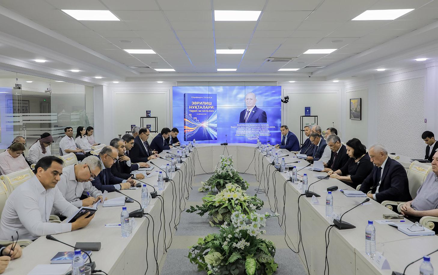 Iqtisodiy va tarixiy taraqqiyotga yangicha nazar