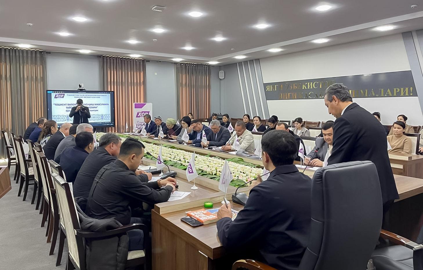 O‘zXDP deputatlari Toshkent viloyatida kuz-qish mavsumiga tayyorgarlik masalasini o‘rgandi