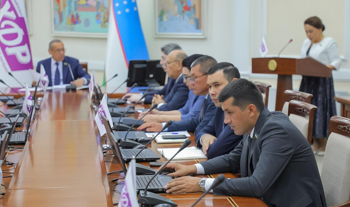 Exemption from payment of state duty is envisaged in insurance contracts