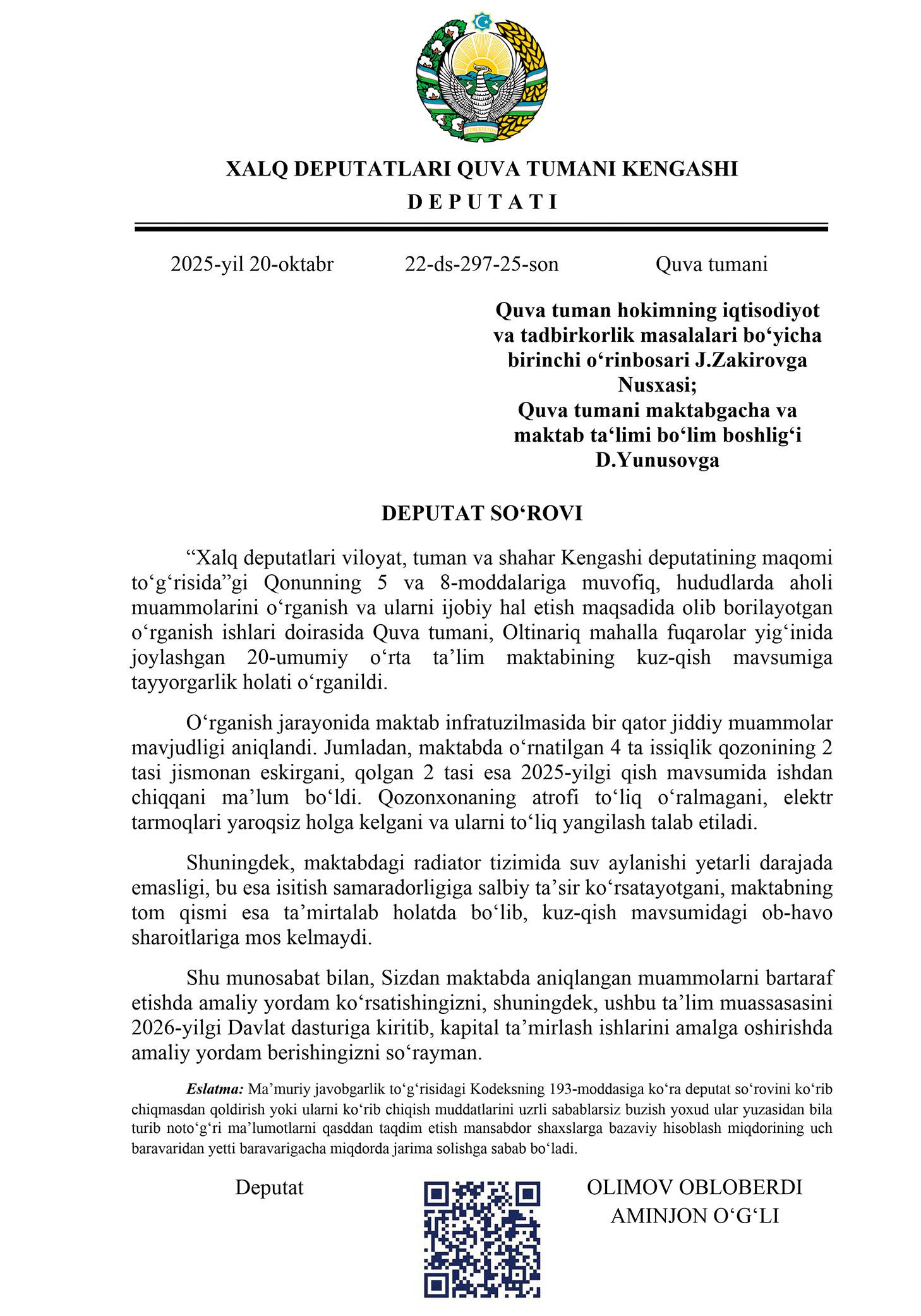 Deputat so‘rovi bilan maktabning muammolariga yechim topilmoqda