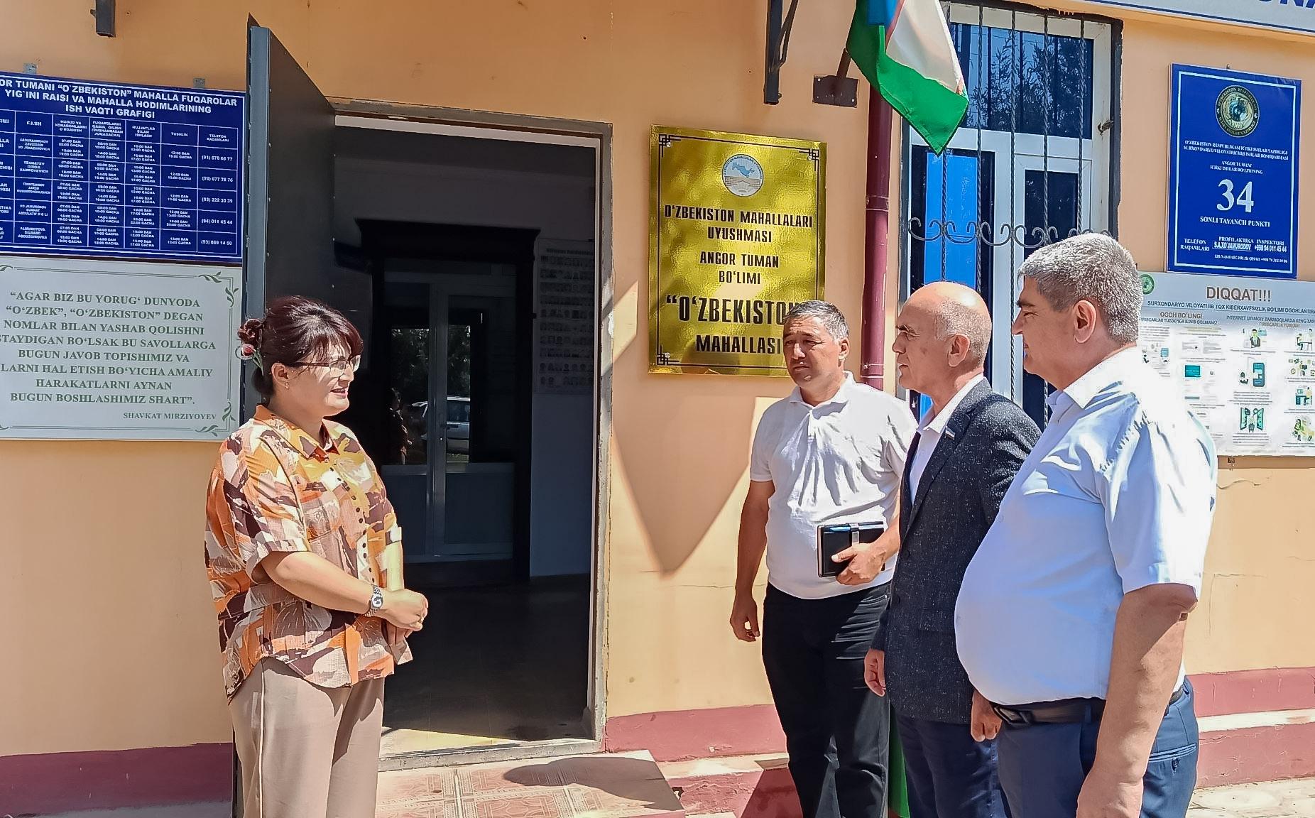 Qonunchilik palatasi deputati mahalladagi islohotlar bilan tanishdi