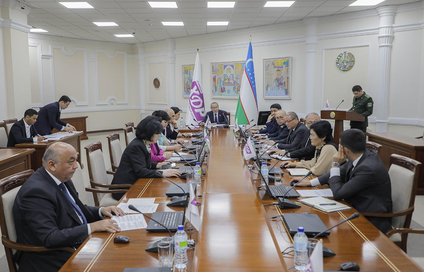 Ijtimoiy himoyaning huquqiy asoslari yanada mustahkamlanadi