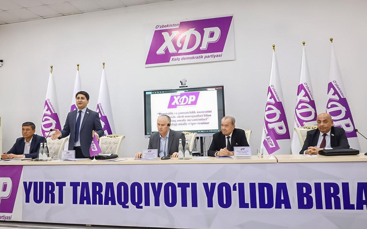 Аҳоли мурожаатлари билан ишлаш янги босқичга чиқмоқда