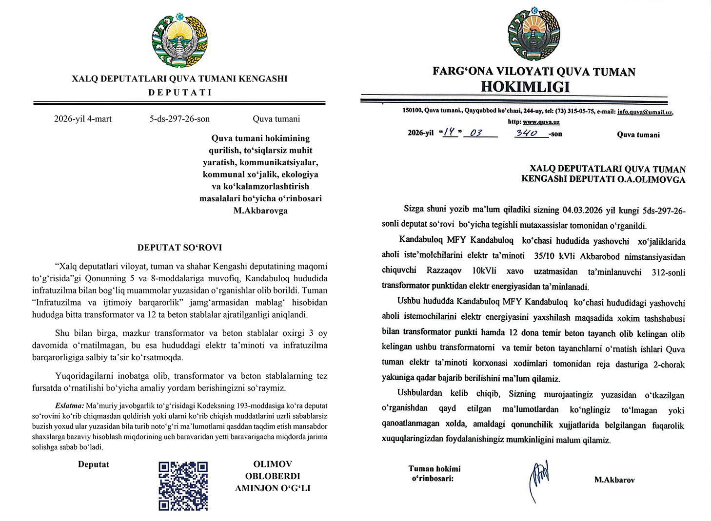 Deputat so‘rovi bilan “Kandabuloq” mahallasidagi elektr bilan bog‘liq muammo bartaraf etiladi