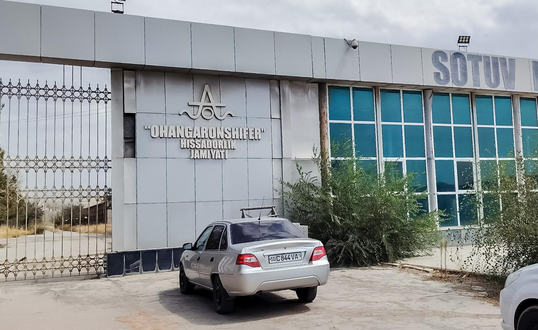 Toshkent viloyatida korxona ishchilarining murojaati o‘rganildi