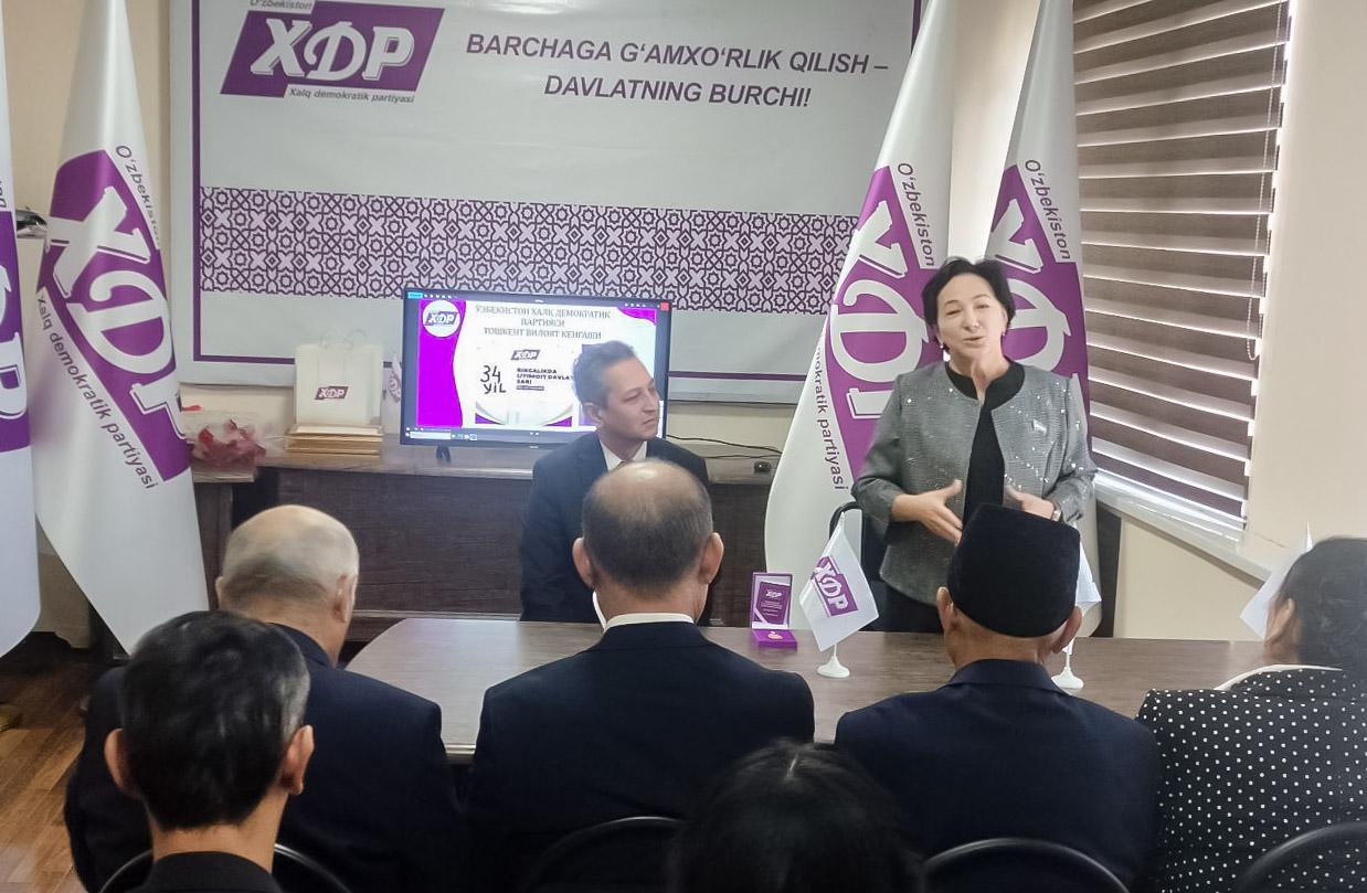 Тошкент вилоятида ҳам партиямизнинг 34 йиллиги нишонланди