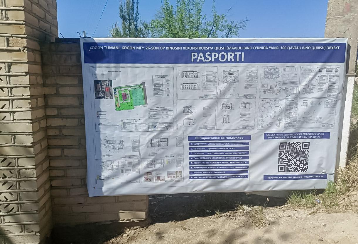 Deputat poliklinika qurilishini ko‘zdan kechirdi